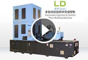 寶捷LD-18V1全自動(dòng)注拉吹中空成型機(jī)一步法了出2生產(chǎn)PC奶瓶