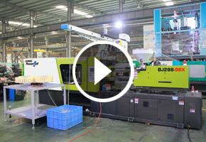寶捷BJ288-S6X伺服節(jié)能注塑機(jī)一出32全自動生產(chǎn)、包裝一次性餐具透明叉子